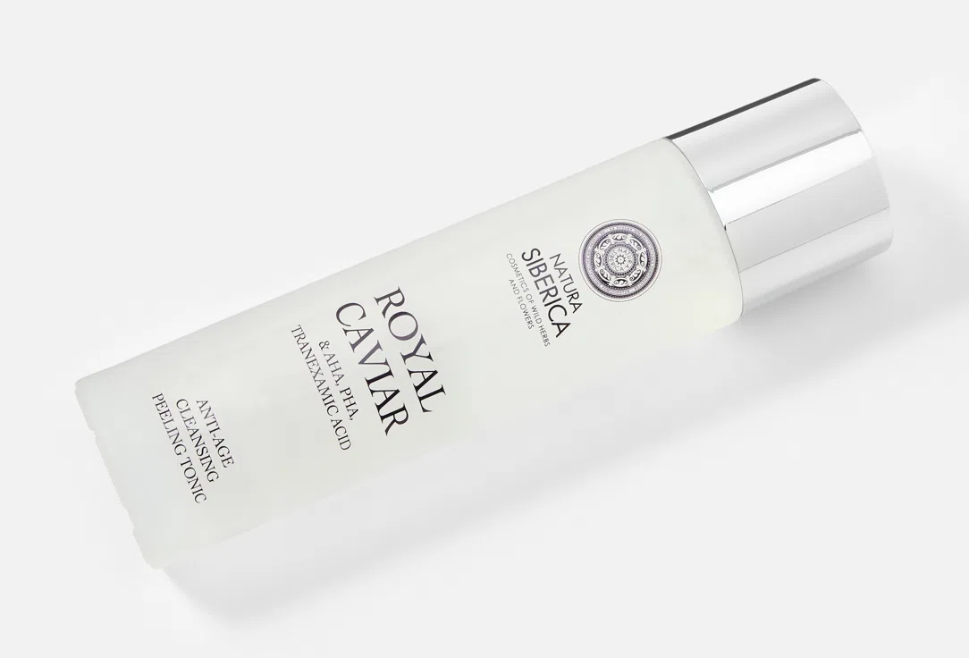 Пилинг-тоник для лица Natura Siberica Royal Caviar, 150 мл, очищающий