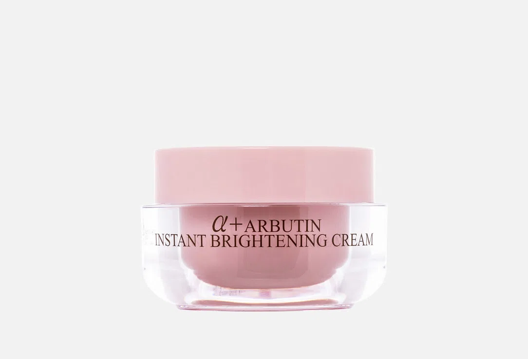 MAKE9 Alpha Arbutin Brightening Hydration Cream Крем для лица придающий сияние с альфа-арбутином и пептидным комплексом