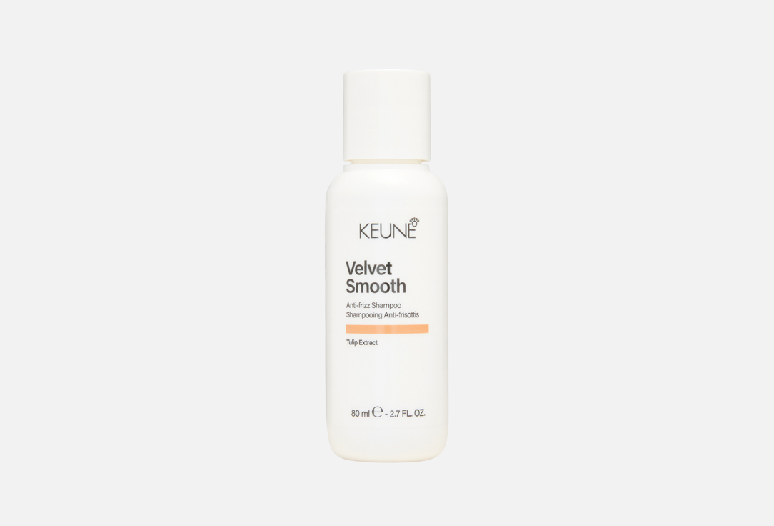 Шампунь для волос Keune Velvet Smooth, 80 мл