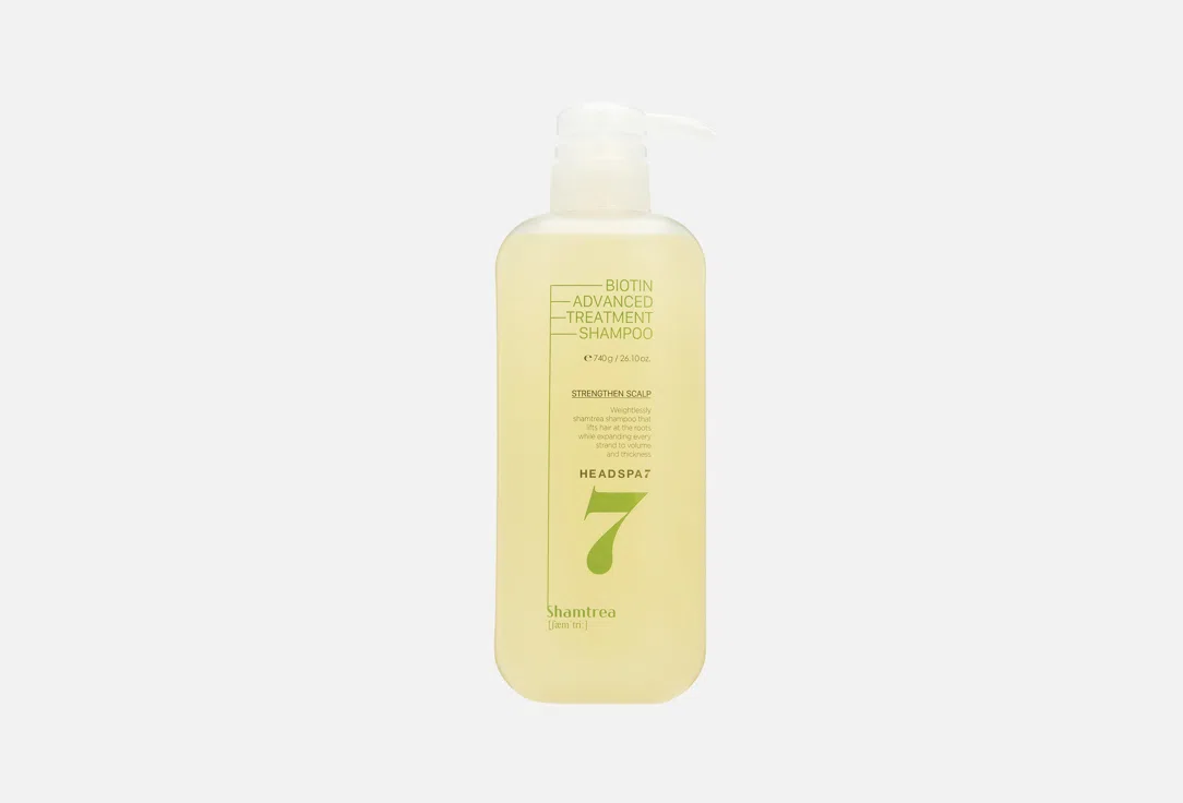 Шампунь Headspa7 для волос Biotin Advanced 740гр