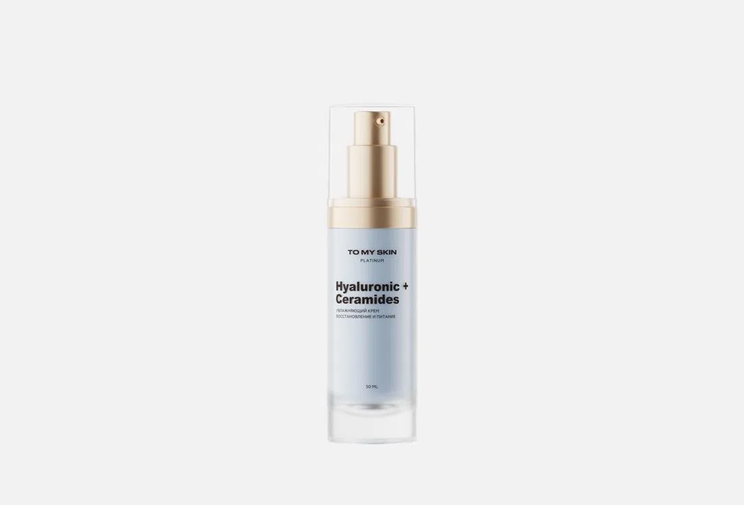 To My Skin Крем для лица Hyaluronic+ceramides 50мл
