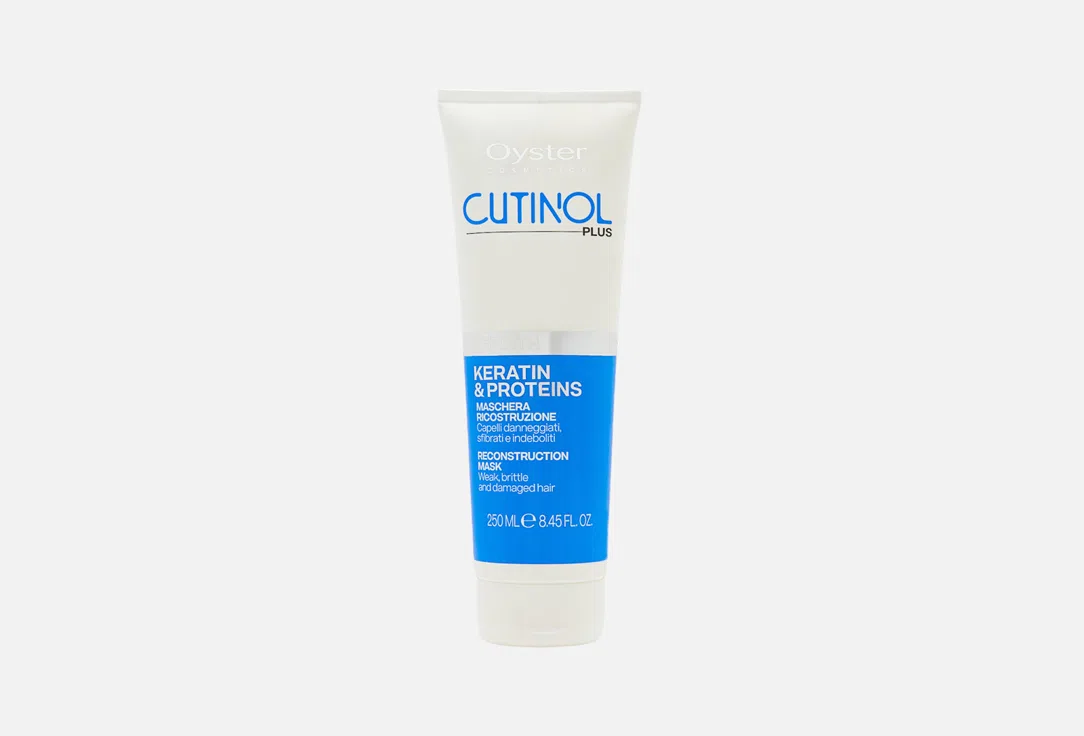Oyster Cosmetics Маска для волос Cutinol plus Re-birth 250мл