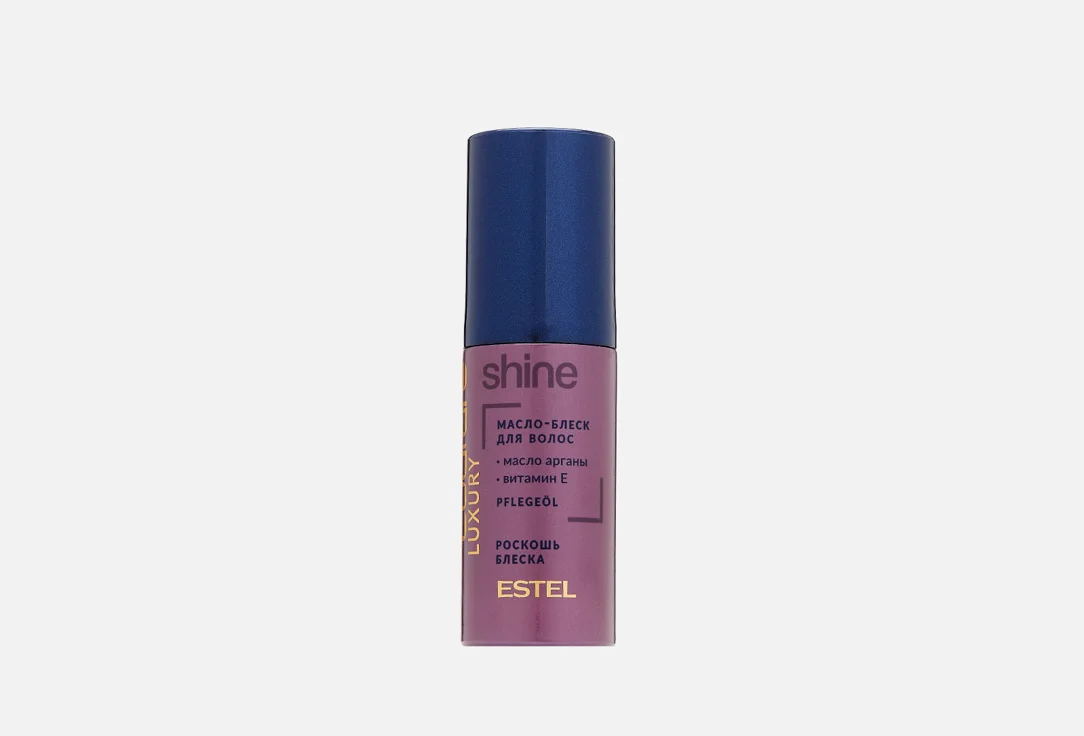 Масло-блеск для волос Estel Luxury Shine, 50 мл