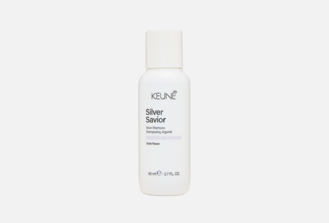 Шампунь оттеночный Keune Care Silver Savior Серебряный отблеск, 80 мл