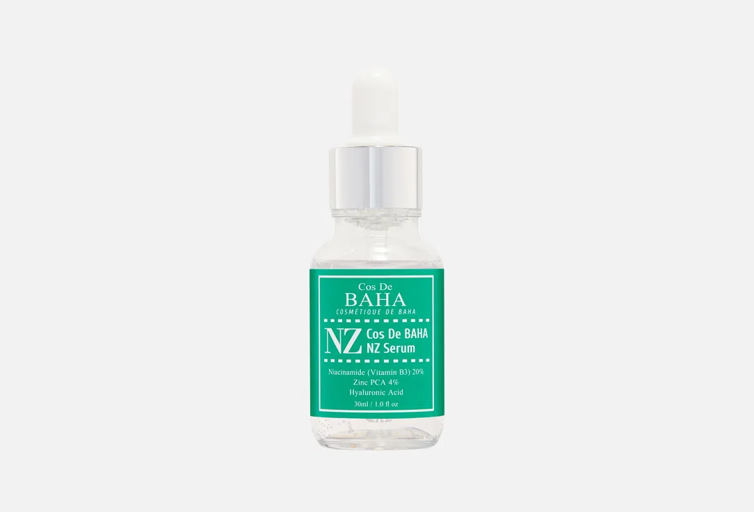 Cos De Baha Сыворотка для лица Niacinamide 20 30мл