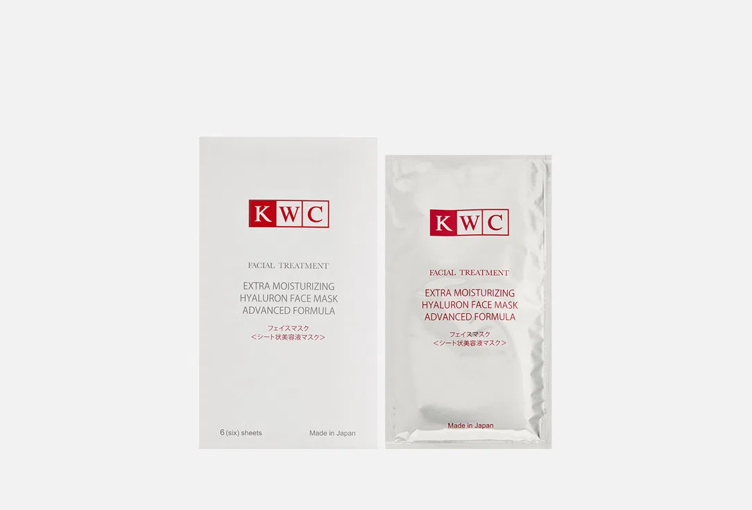 Kwc skin care Маска для лица гиалуроновая 33гр