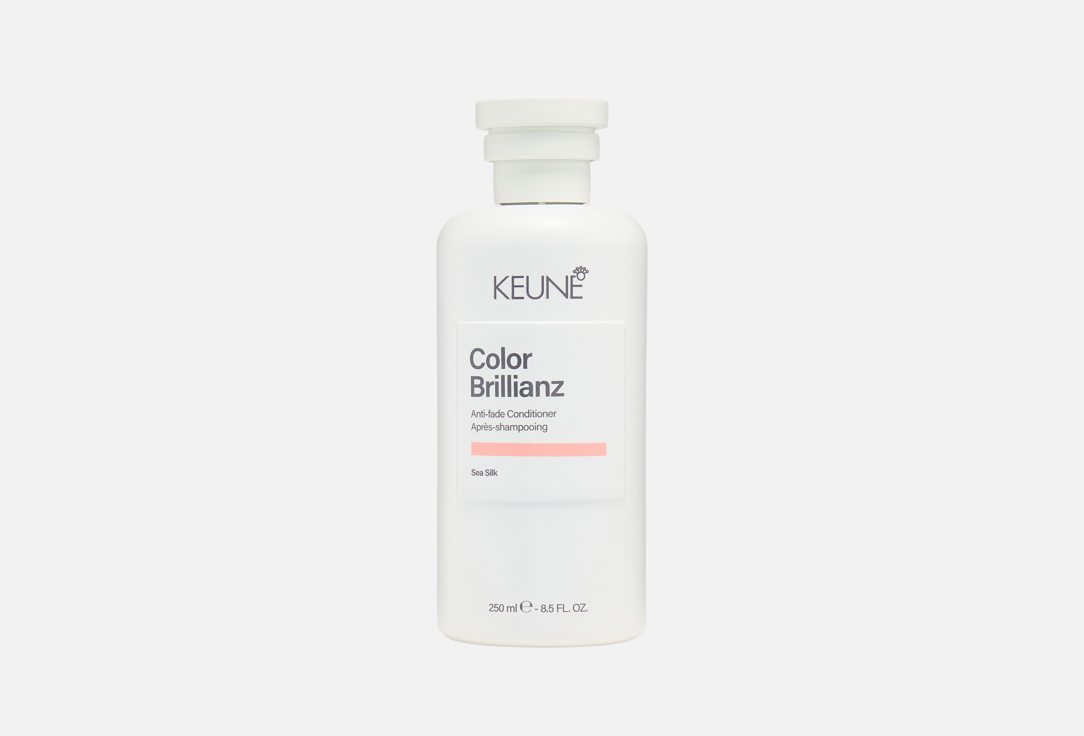 Кондиционер для волос Keune Color Brillianz, 250 мл