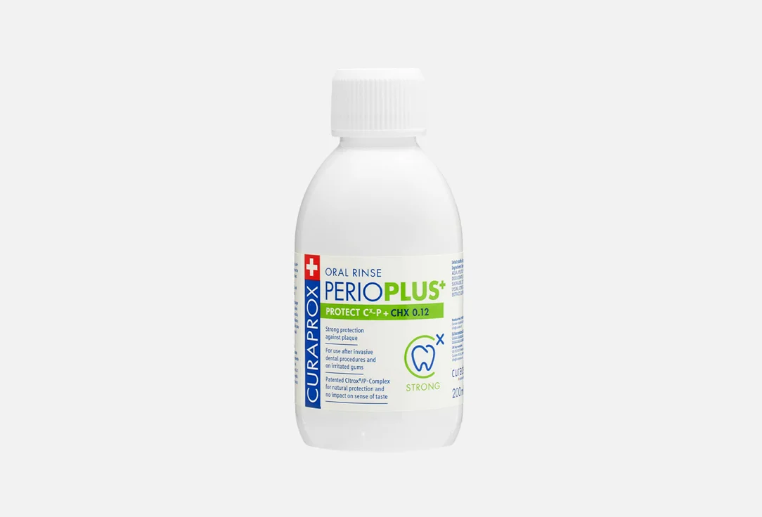 Ополаскиватель для полости рта Curaprox Perio Plus Protect CHX 0,12%, 200 мл