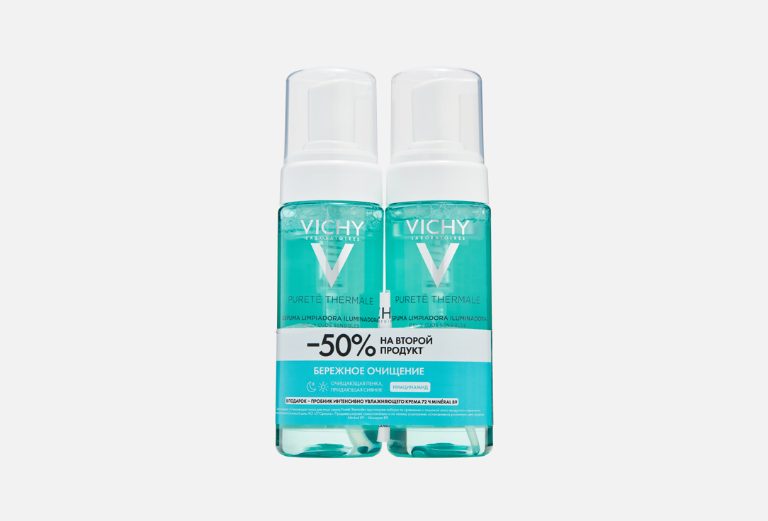 Vichy Набор д/очищения чувствительной кожи Purerte Thermale