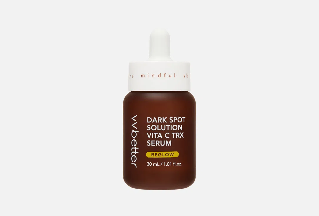 Осветляющая сыворотка для лица VVbetter Dark Spot Solution Vita C Trx, 30 мл