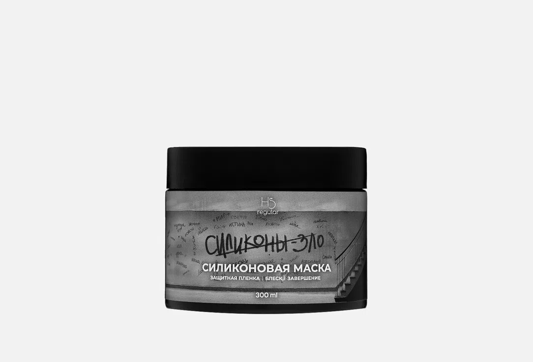 Hair Sekta Маска для волос силиконовая 300мл