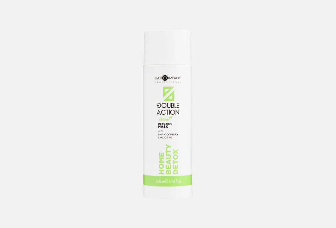 Hair Company Маска для волос Double action Восстанавливающая Детокс 200мл