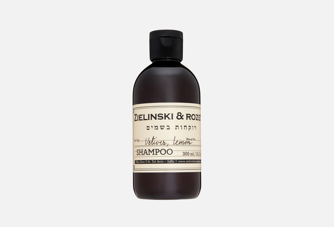 Шампунь Zielinski & Rozen Vetiver & Lemon, 300 мл