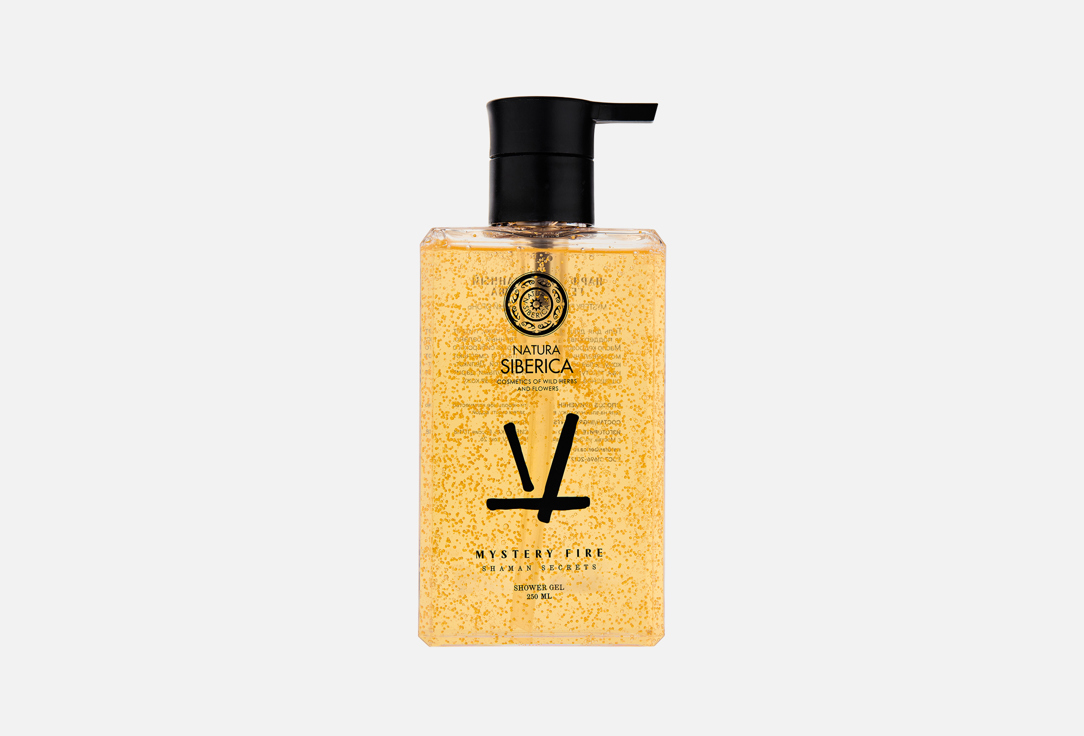Гель для душа Natura Siberica Shaman Secret Таинственный огонь, 250 мл