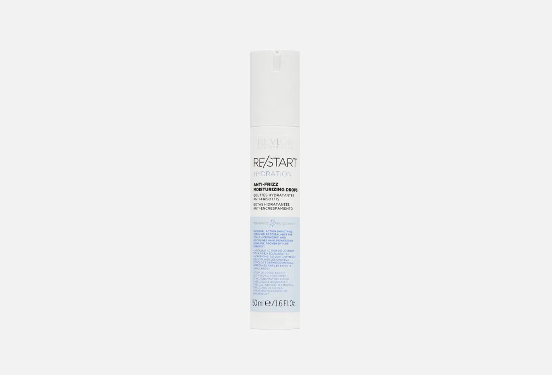 Revlon Professional Сыворотка для волос Restart Hydration 50мл