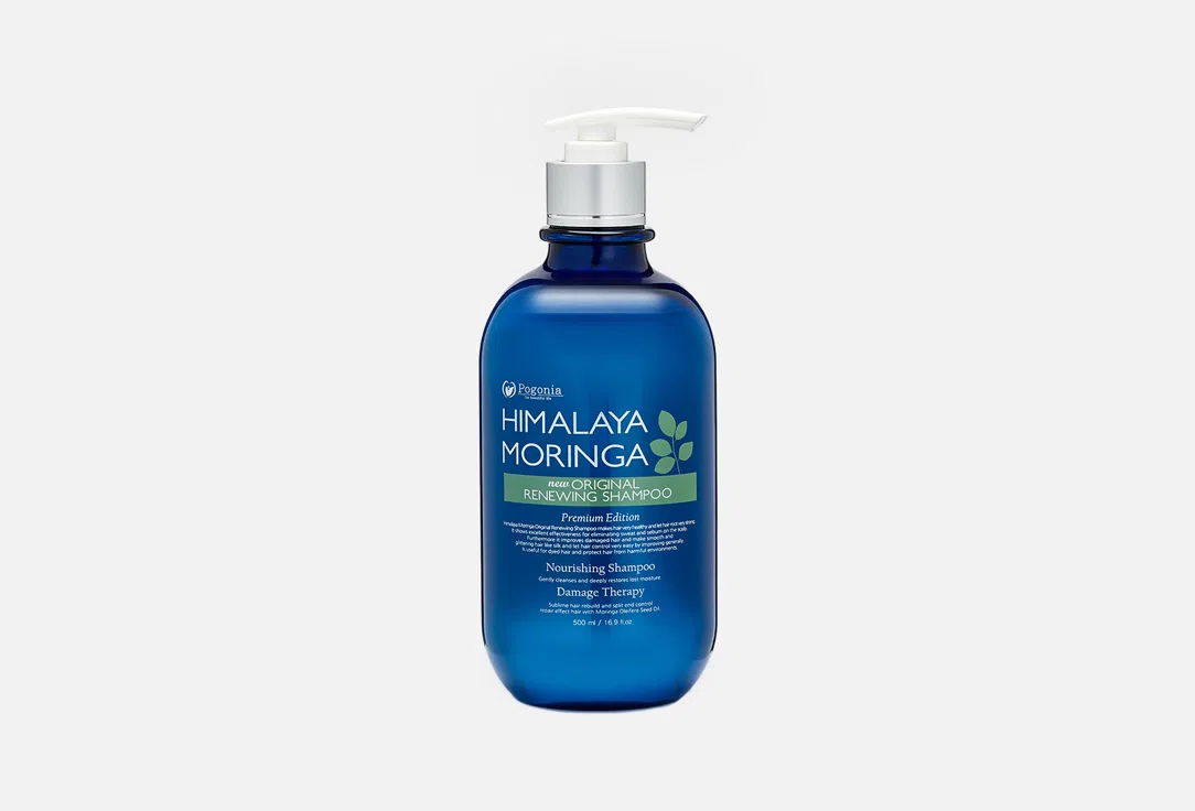 Шампунь Pogonia для волос Hymalaya moringa Original 500мл