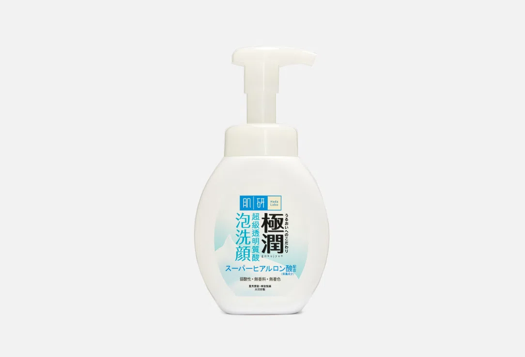 Hada Labo Пенка д/умывания с гиалуроновой кислотой 160мл