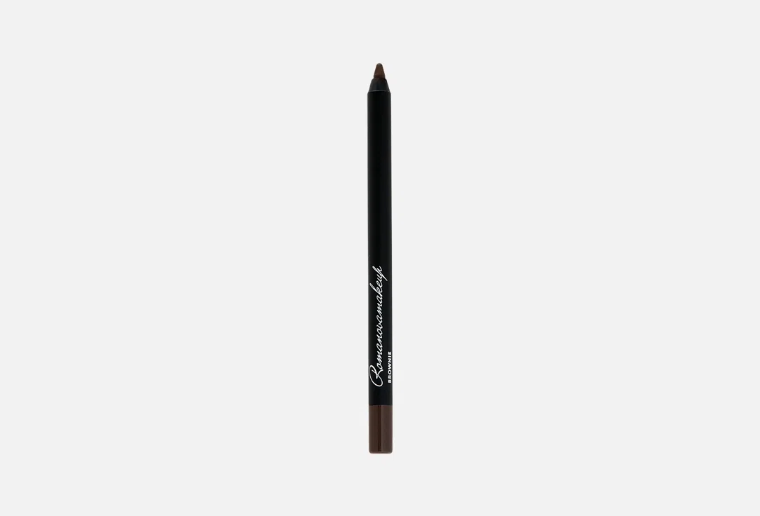 Romanovamakeup Карандаш для глаз Brownie sexy 1,2гр