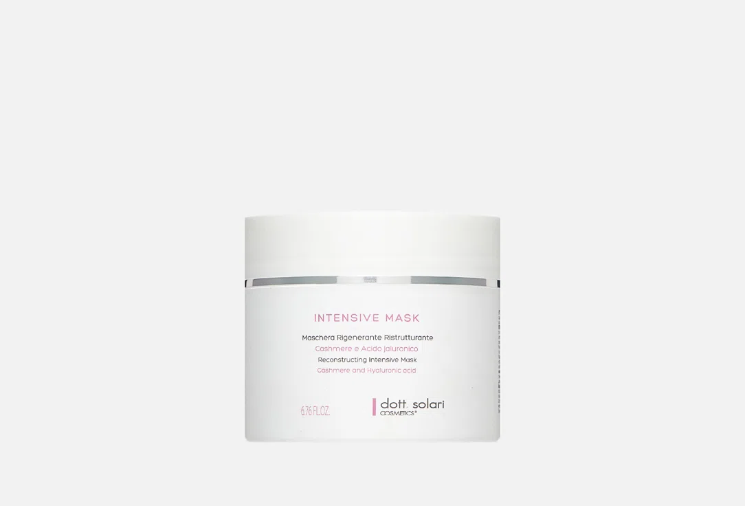 Маска для восстановления и питания волос Dott.Solari Cosmetics Rigena Lifting, 200 мл