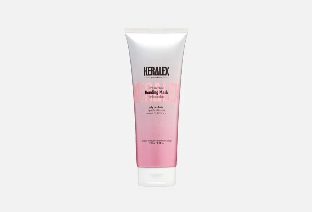 Keralex Маска для волос Brilliant Shine Bonding 230мл