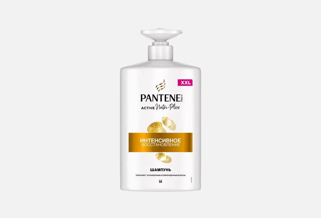 Шампунь Pantene Интенсивное восстановление 900мл