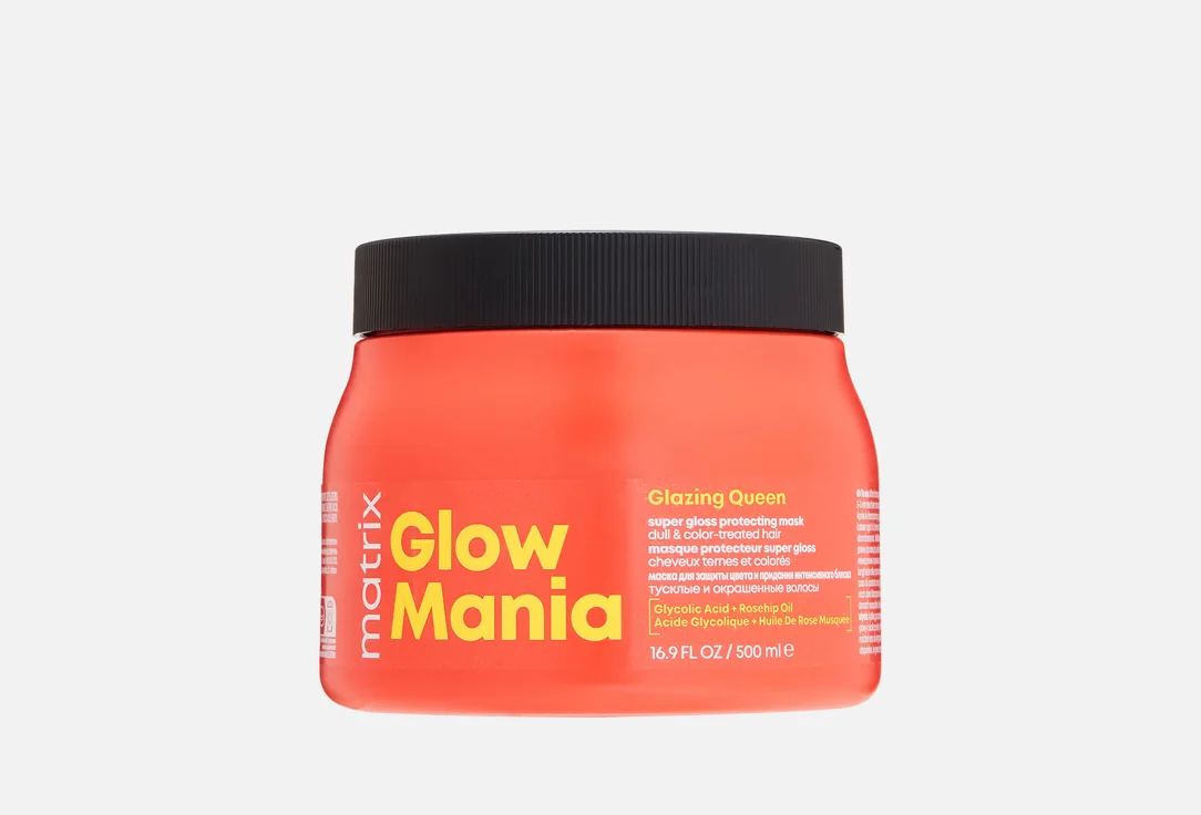 Маска для волос Matrix Glow Mania, 500 мл