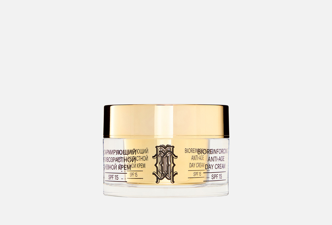 Librederm Крем д/лица Mezolux Дневной SPF15 50мл