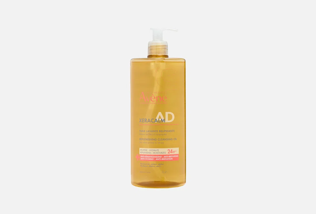 AVENE Масло для тела Очищающее XeraCalm Ad 1л