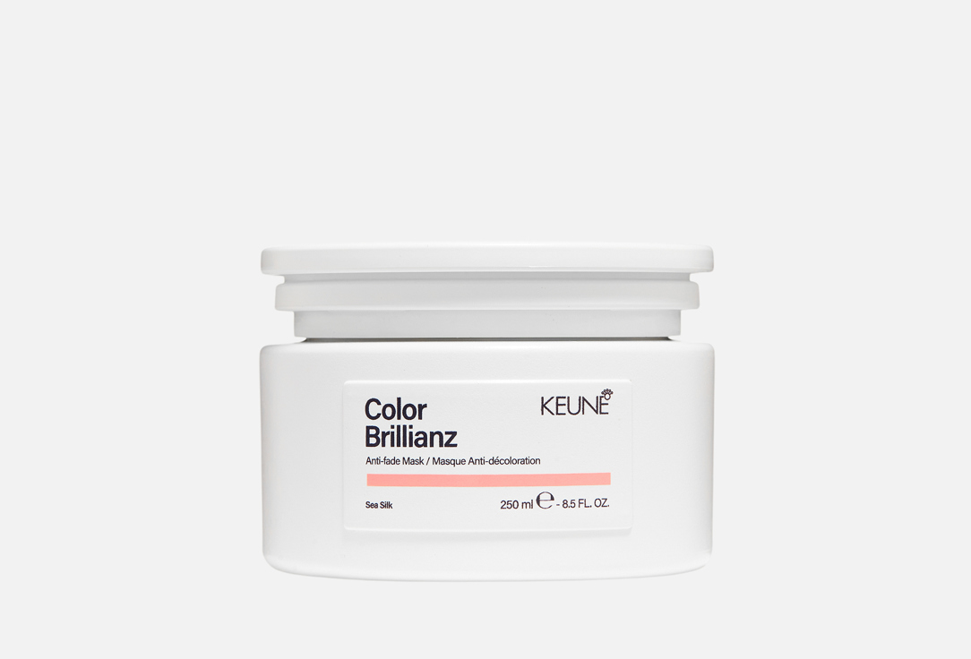 Маска для волос Keune Color Brillianz Защита цвета, 250 мл