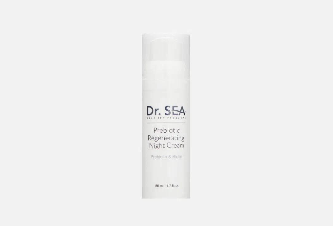 Ночной крем для лица с пребиотиком Dr.Sea, 50 мл