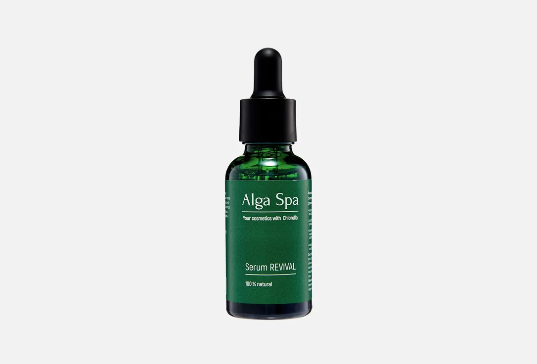 Alga SPA Сыворотка для лица Revival Chlorella 30мл
