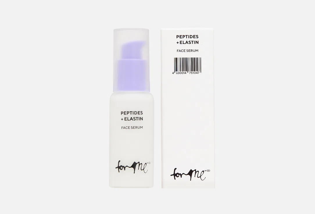Сыворотка для лица FOR ME by gold apple PEPTIDES+ELASTIN, 30 мл
