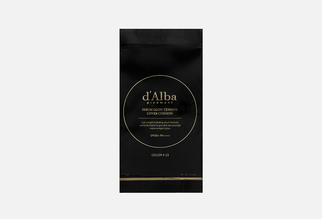 Рефил тонального кушона d'Alba Serum Glow Tension Cover SPF 50+, оттенок 23, 17 г