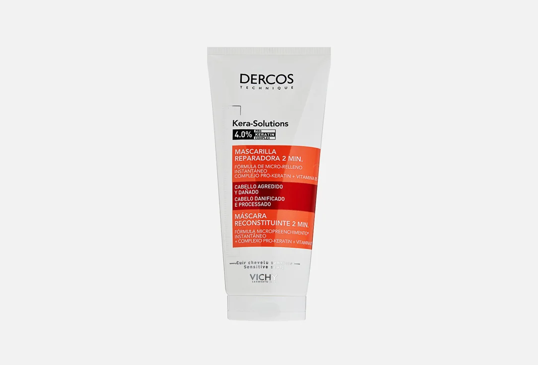 Маска для волос Vichy Dercos Kera-Solutions, 200 мл