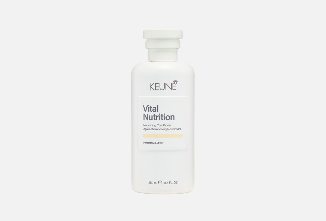 Кондиционер для волос Keune Vital Nutrition, 250 мл