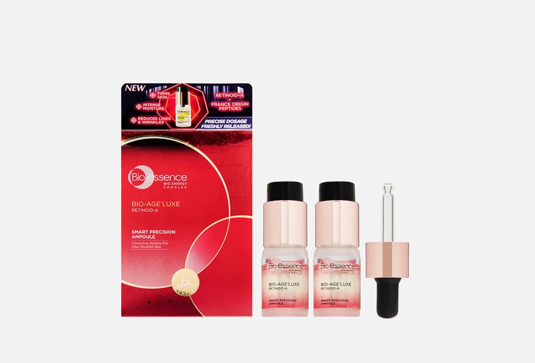 Bio-essence Сыворотка д/лица Ретинол и витамин А 20гр