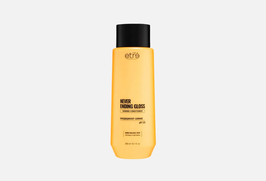 L’art Etre Professional Кондиционер для волос Never ending gloss 300мл