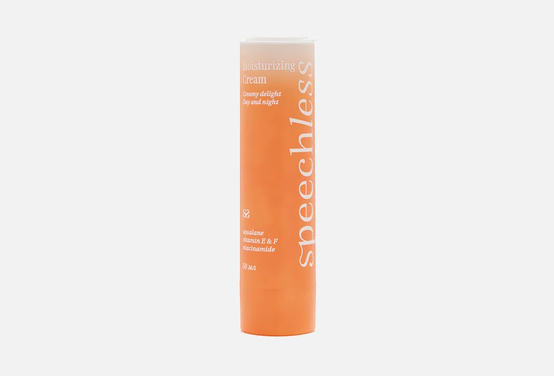 Speechless Крем для лица Moisturizing 50мл