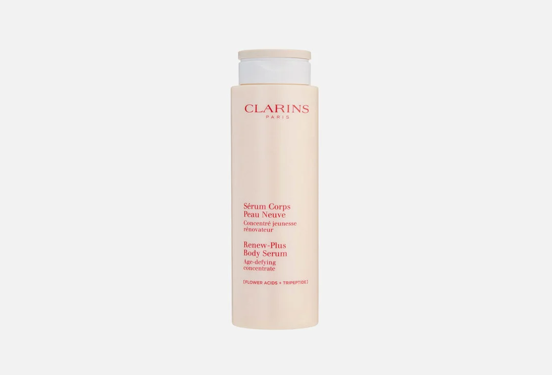 Сыворотка для тела Clarins Peau Neuve, 200 мл