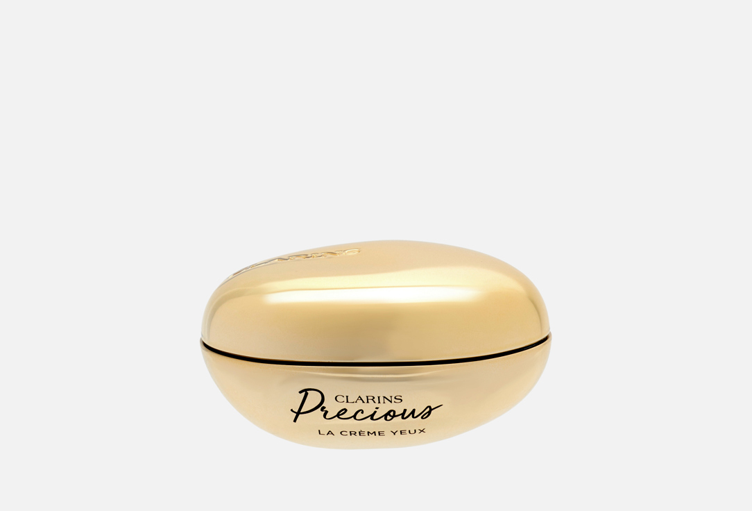 Крем для кожи вокруг глаз Clarins Precious La crème yeux, 15 мл