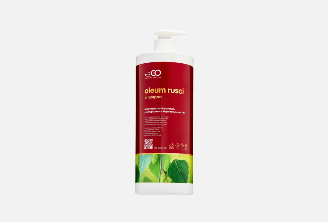 Be-Wilds Шампунь для волос Oleum rusci 1л