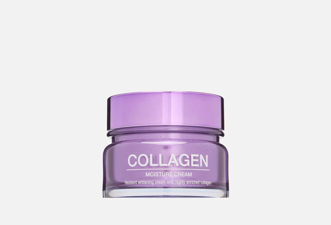 GIINSU Крем для лица Collagen 60мл