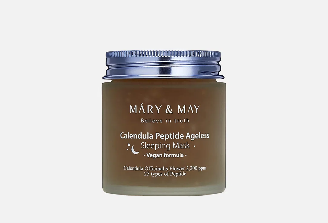 Mary&May Маска для лица гелевая Ночная Календула Пептиды 110гр