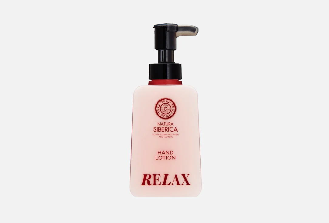 Natura Siberica Лосьон д/рук Shades of siberia Relax 450мл