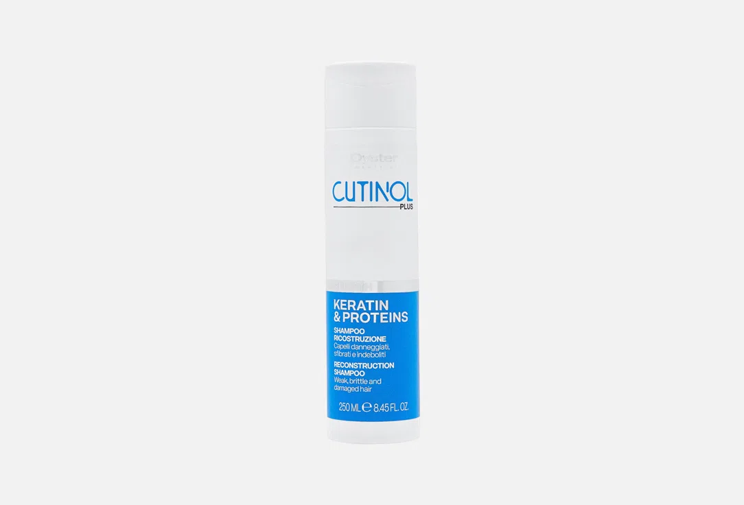 Oyster Cosmetics Шампунь для волос Cutinol plus Re-birth 250мл