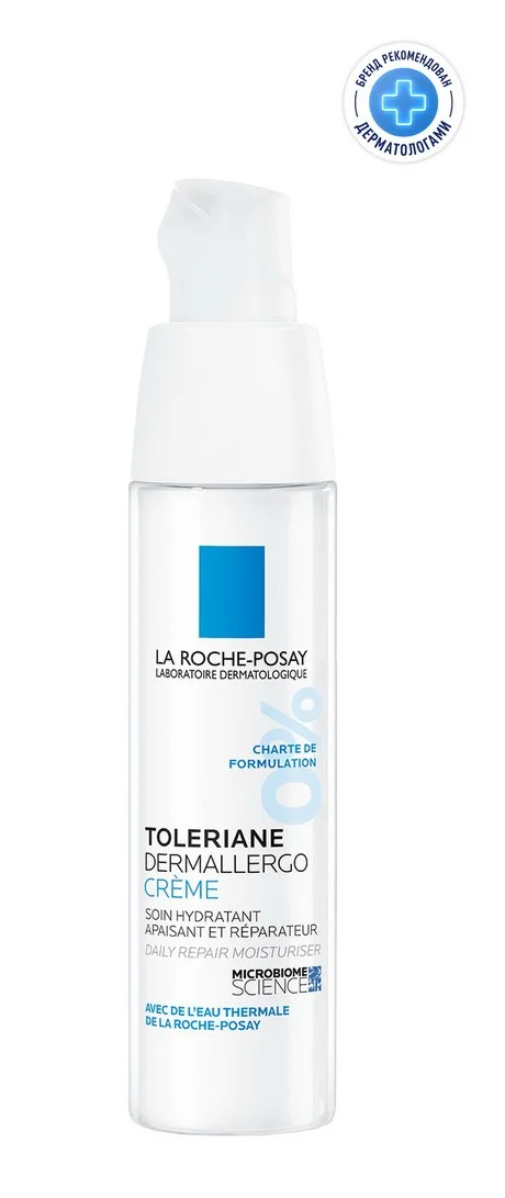 Крем для лица La Roche-Posay Toleriane Dermallergo, 40 мл