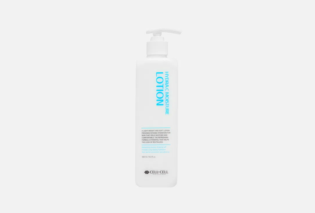 CELLBYCELL Лосьон для лица HYDRA C MOISTURE 500мл