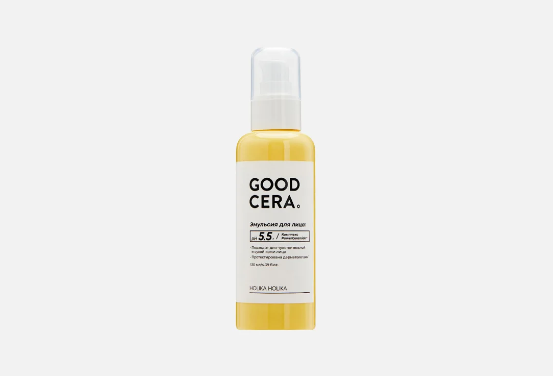Эмульсия для лица Holika Holika Good Cera Super Ceramide, 130 мл