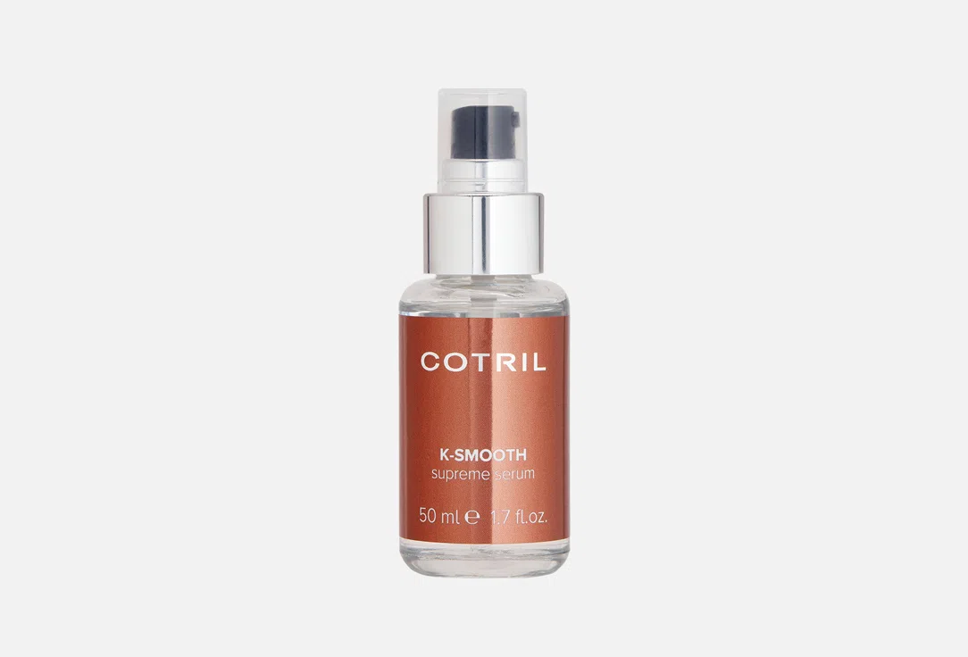 COTRIL Сыворотка разглаживающая K-Smooth Supreme Serum 100мл