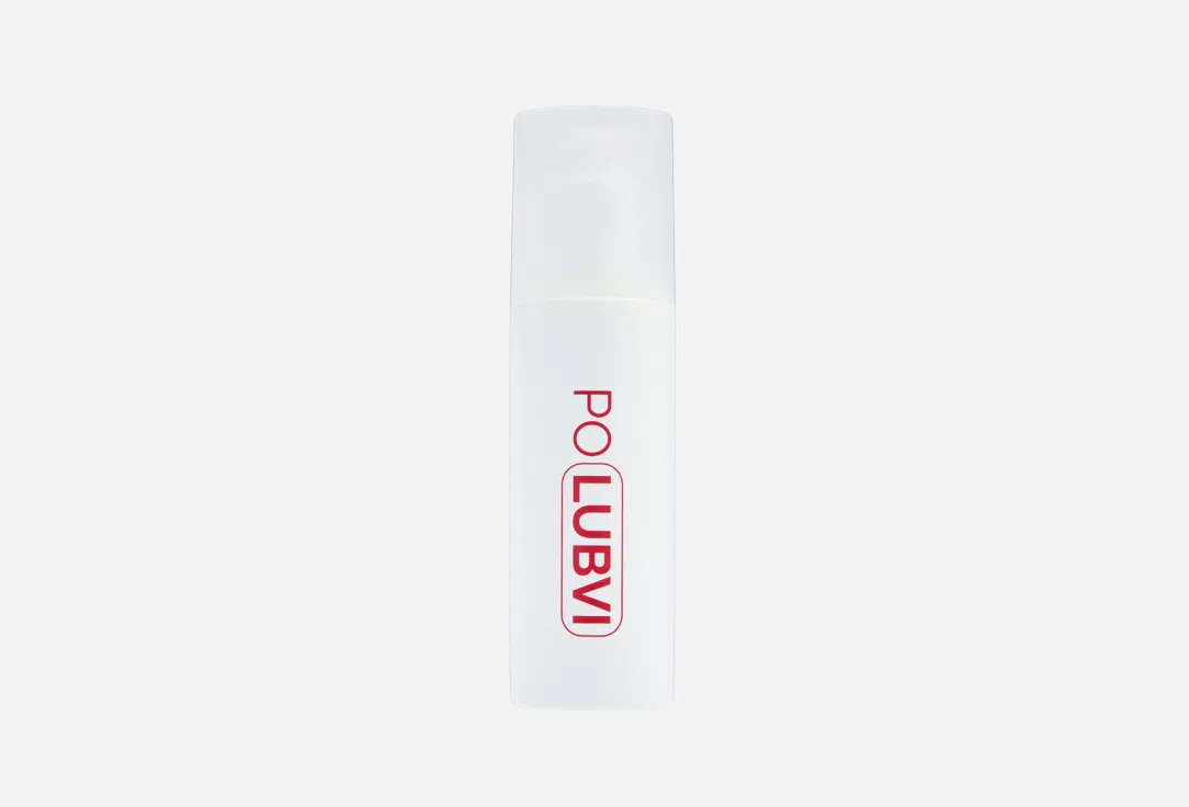 Лифтинг-тонер для лица с пептидами Polubvi Lift Peptide, 200 мл